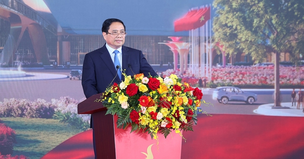 Thủ tướng Phạm Minh Chính: Không khí đặc biệt, khí thế đặc biệt, nỗ lực đặc biệt, sẽ tạo thành quả đặc biệt