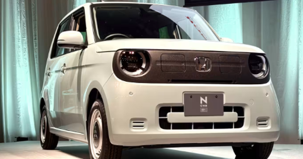 Honda ra mắt xe điện mini mới: Phạm vi hoạt động 295km, giá khởi điểm dưới 500 triệu đồng