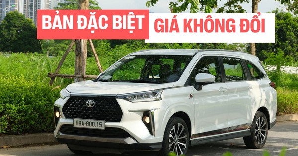 Toyota Việt Nam chơi lớn dịp 30 năm: Ra mắt Vios, Veloz Cross, Yaris Cross bản đặc biệt, giới hạn 1.000 chiếc, giá không đổi