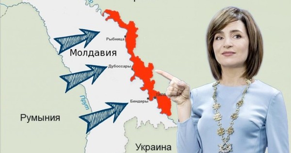 Châu Âu sẽ trả tiền để đưa Transnistria về dưới quyền kiểm soát của Moldova?