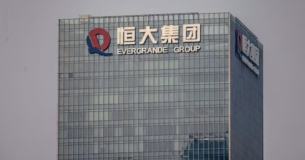 Evergrande bán mảng dịch vụ BĐS để trả nợ: Kết thúc một kỷ nguyên, mở ra giai đoạn thanh lý "gà đẻ trứng vàng"