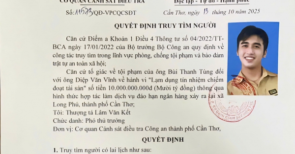 Công an truy tìm một nhân viên ngân hàng