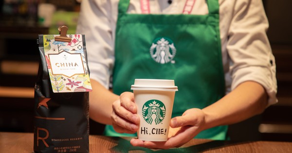 Starbucks vẫn đang rao bán một phần hoạt động kinh doanh tại Trung Quốc với giá hơn 4 tỷ USD