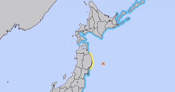 Động đất mạnh, Nhật Bản cảnh báo sóng thần