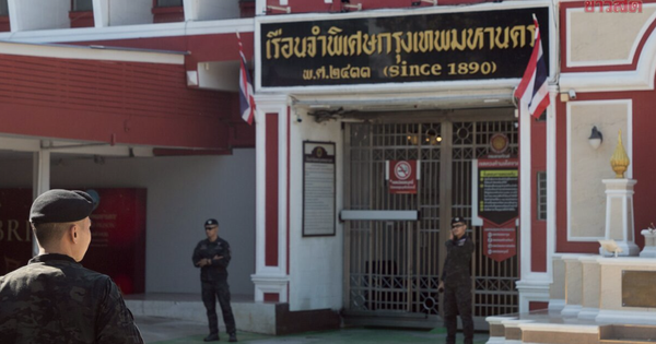 Thái Lan đang rúng động vì một "căn phòng bí mật dưới cầu thang"