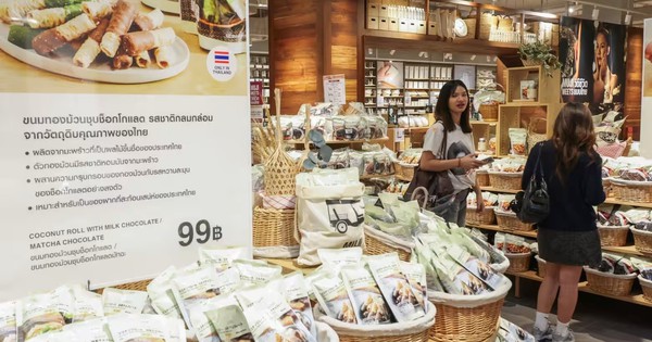 Làm 1 điều đặc biệt tại Việt Nam, Thái Lan - ông lớn bán lẻ Nhật Bản muốn biến thị trường ASEAN ‘gà đẻ trứng vàng’ tiếp theo