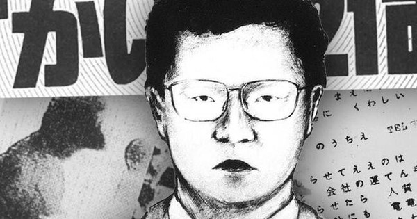 Bí ẩn kỳ án ‘quái vật 21 khuôn mặt’ bắt cóc đòi tiền chuộc 100 kg vàng thỏi