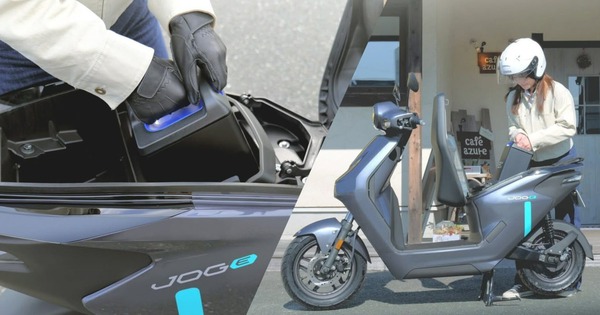 Yamaha bất ngờ ra mắt mẫu xe máy điện hoàn toàn mới: Không cần công suất lớn nhưng vẫn đủ “thuyết phục”