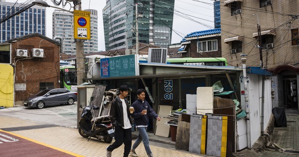 Một thế hệ vô hình