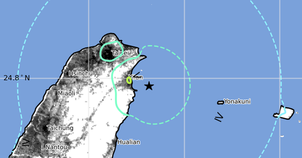 Động đất rung chuyển hơn 10 địa phương ở Đài Loan (Trung Quốc), Nhật Bản cảnh báo sóng thần