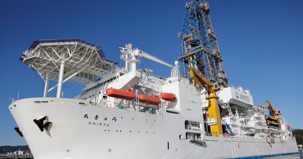 40 tỷ Yên "đổ xuống" đại dương: Nhật Bản vừa làm điều chưa từng có trên thế giới