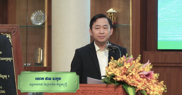 Công ty nông nghiệp của THACO xuất hiện trên sàn chứng khoán Campuchia