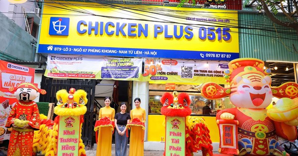 Chuỗi gà rán 100 cửa hàng quen mặt giới trẻ Việt bất ngờ "đổi chủ" ngay đầu năm mới
