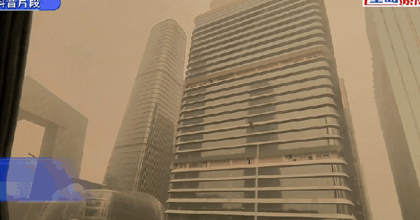 Cảnh tượng kỳ lạ không tưởng tại Bắc Kinh những ngày qua