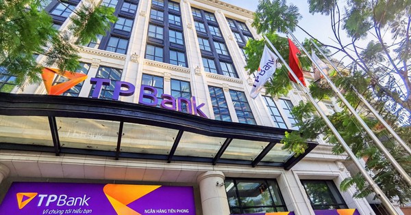 TPBank chốt ngày họp cổ đông bàn việc phân phối lợi nhuận và thay đổi nhân sự
