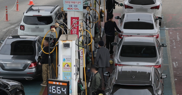 Hình ảnh lạ tại Hàn Quốc ngay sau khi nổ ra xung đột tại Trung Đông