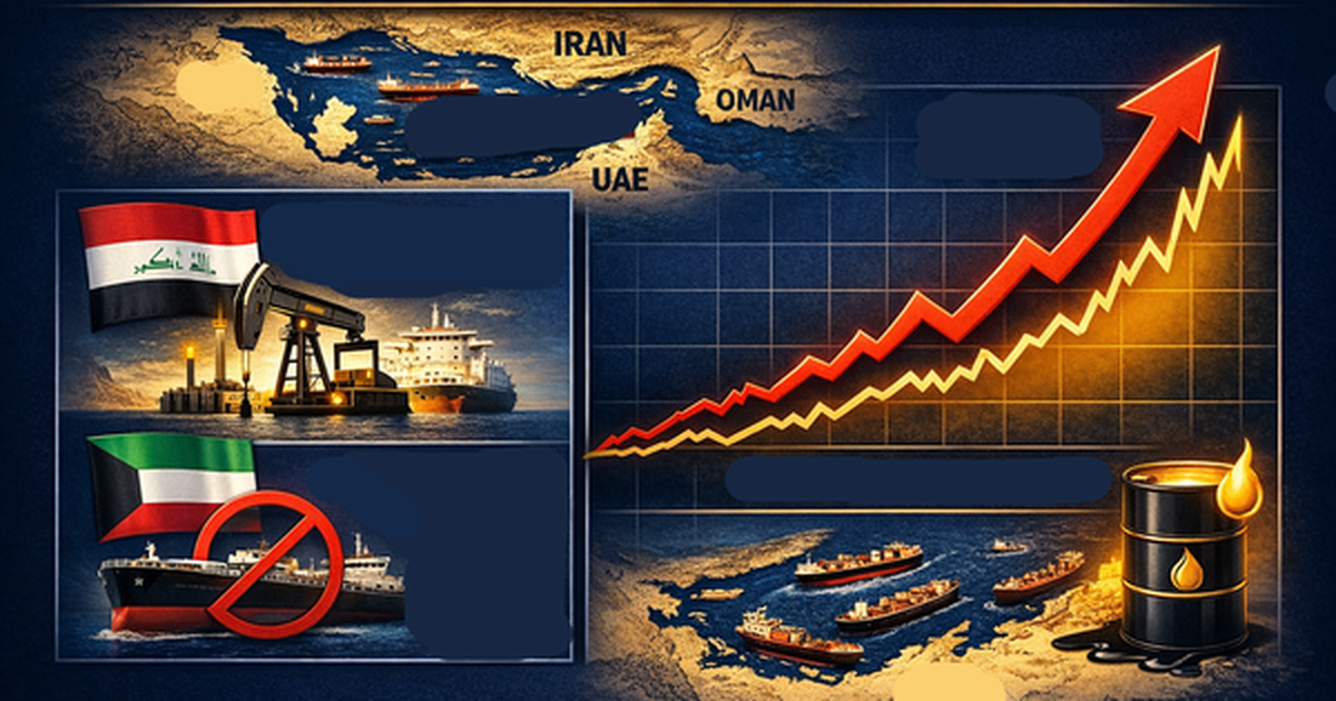 Xung đột tại Trung Đông: Những quốc gia nào vừa tuyên bố cắt giảm sản lượng dầu thô?