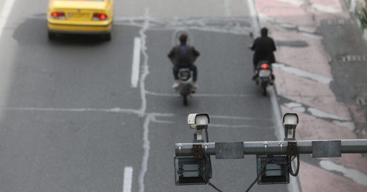 Tiết lộ thêm về "yếu huyệt" của Iran mà Israel nắm được