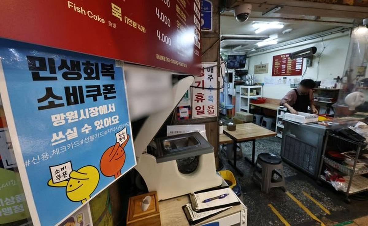 Giá xăng dầu tăng cao, gần 36 triệu dân ở nước được coi là "thông gia" với Việt Nam sắp nhận hỗ trợ tiền mặt lên đến hơn 10 triệu đồng/người