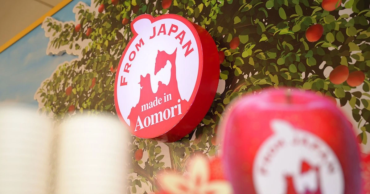 Táo Aomori và chiến lược bền vững hơn một thập kỷ tại Việt Nam